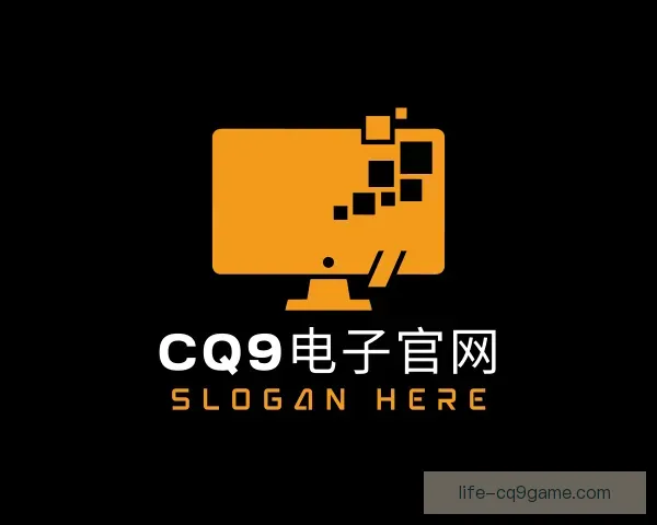 了解CQ9电子